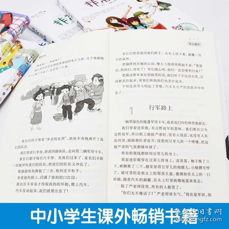 分手后做什么事儿可以缓解分手后的不习惯和失落感?-最全面的问答网站