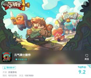 了解分手了是否应该挽回?知识星球,深度探索热门话题