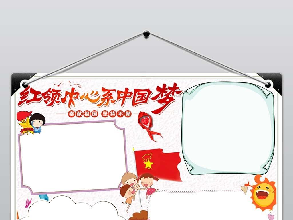竞技宝如何