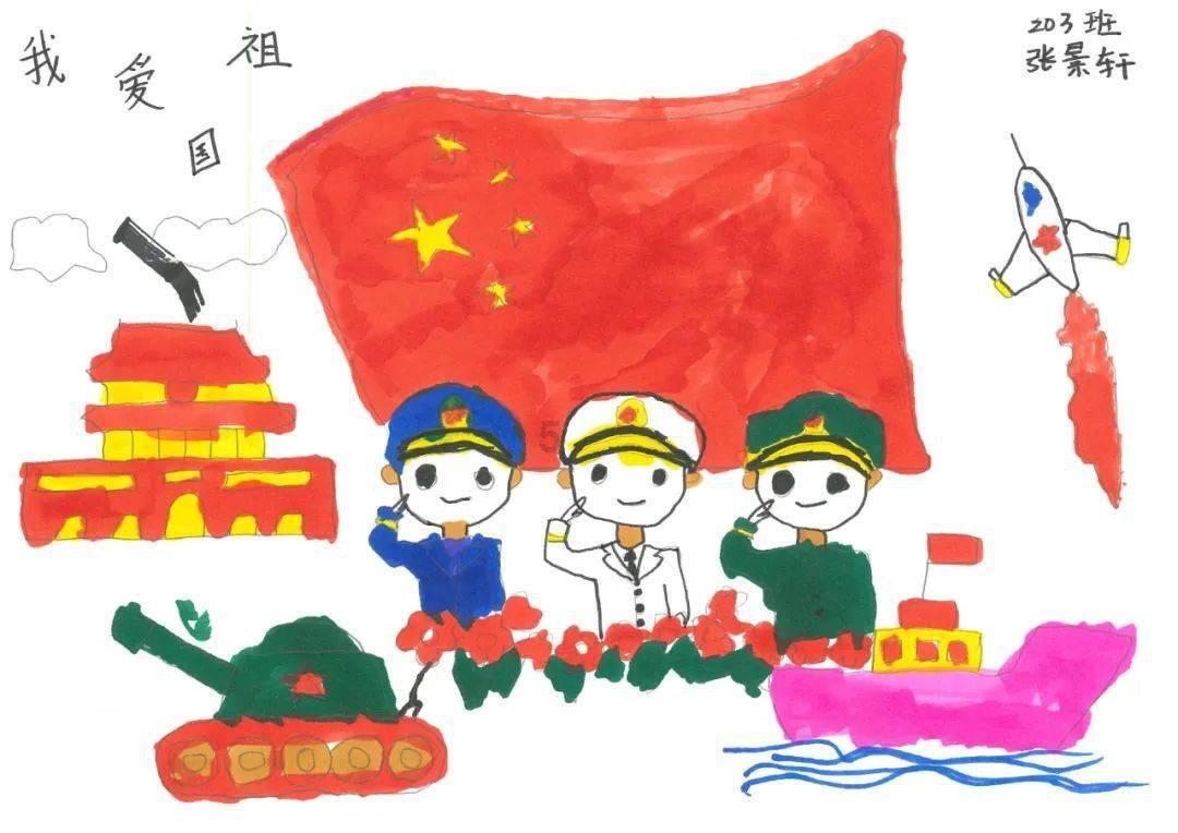 动物帮帮忙保卫家园