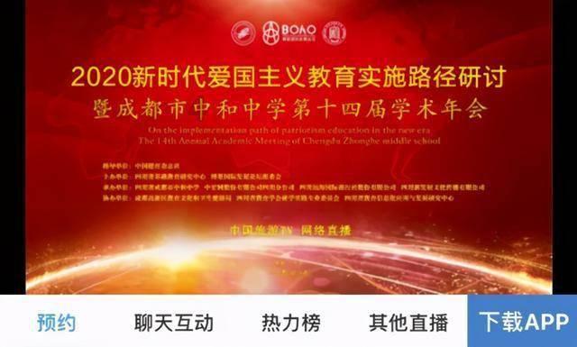 深入了解win7便笺元数据损坏,尽在知识星球平台