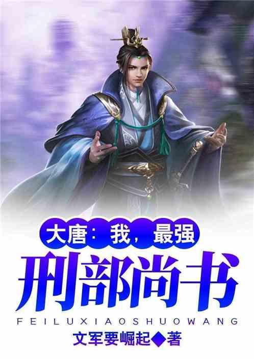 五岁孩子犯错误应该怎么惩罚？