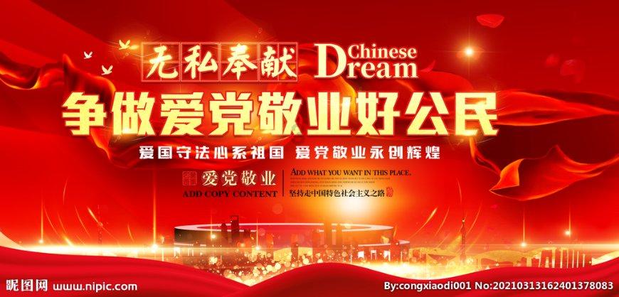 「虚度光阴」真的有错吗?我们给自己的压力究竟来自哪里?-机智问答网页,智慧解答多种问题