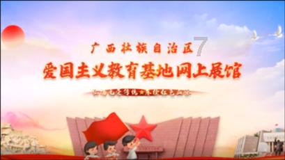 刊登熟鸡蛋返生论文杂志被停刊,该杂志算是权威杂志吗?- 专业问答网站