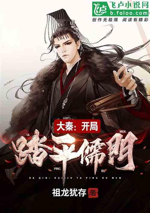球球大作战下载最新版
